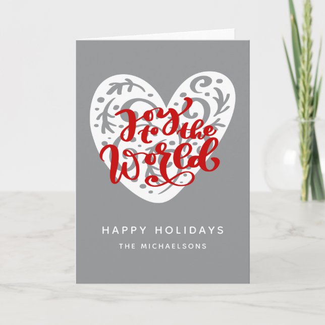 Die Freude an der Welt | Happy Holidays Karte (Vorderseite)