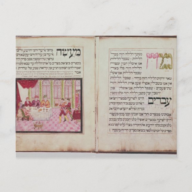Die fünf Rabbis von Bne Brak Postkarte (Vorderseite)