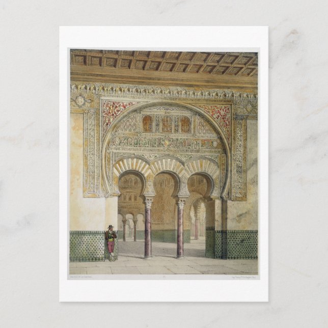 Die Galerie des Löwenhofes in der Alhambra, Postkarte (Vorderseite)