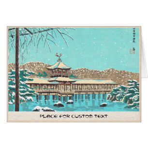 Die Gärten des Heian-Schreins Tokuriki Tomikichiro