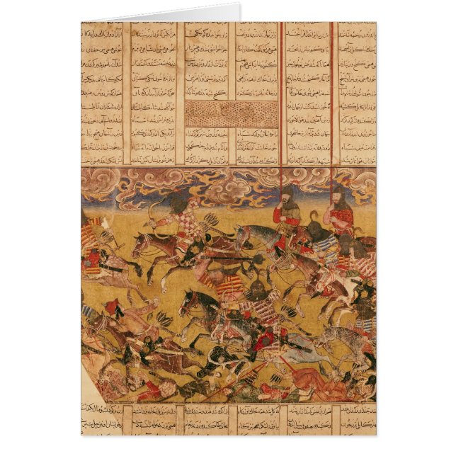 Die Gebühr der Kavaliere von Faramouz (Vorne)