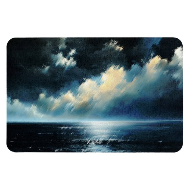 Die geheimnisvollen Wolken Magnet (Horizontal)