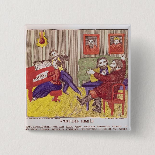 Die Gesang-Lektion Button (Vorderseite)