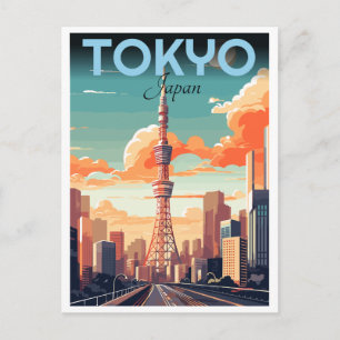 Die Geschenke des Bezirks Minato in Shiba-koen, To Postkarte