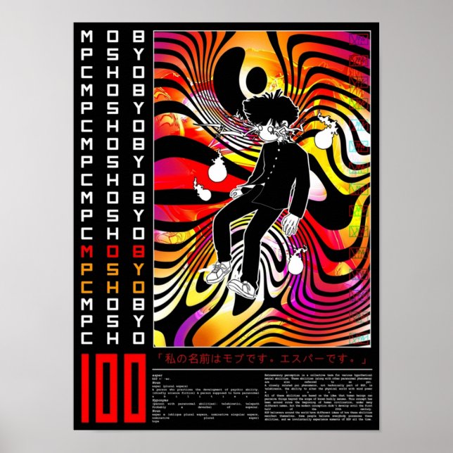DIE GRENZE HAT 100 PROZENT ERREICHT POSTER (Vorne)