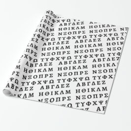 Die griechische Alphabet Geschenkpapier