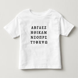 Die griechische Alphabet Kleinkind T-shirt