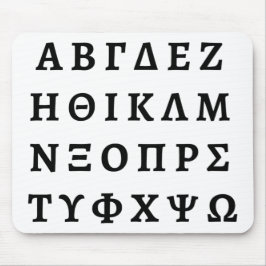 Die griechische Alphabet Mousepad