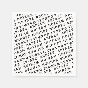 Die griechische Alphabet Serviette