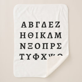 Die griechische Alphabet Sherpadecke