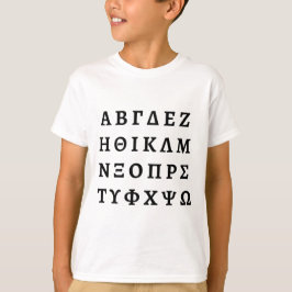 Die griechische Alphabet T-Shirt