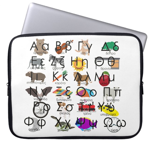 Die griechischen Alphabeten schreiben Worte & Bild Laptopschutzhülle (Vorderseite)