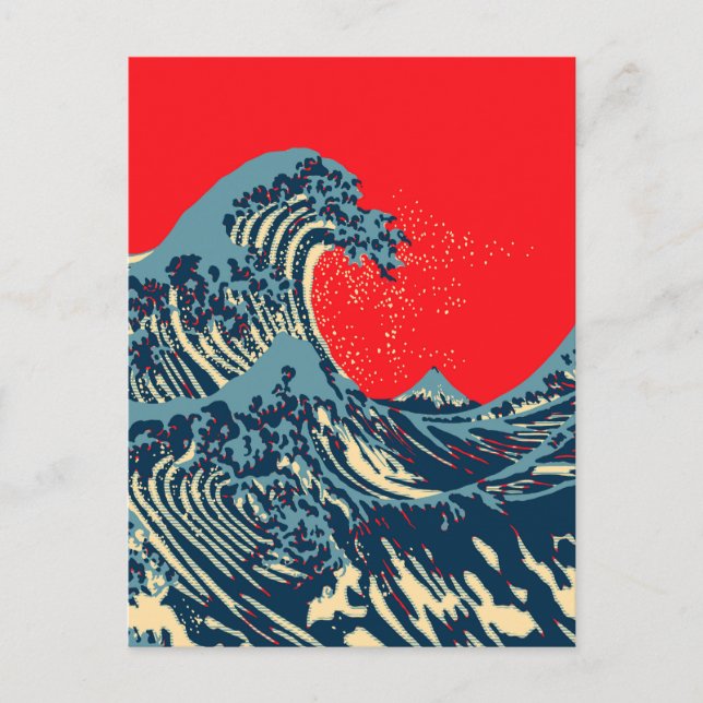 Die große Hokusai-Welle im Stil der Hope Art Postkarte (Vorderseite)