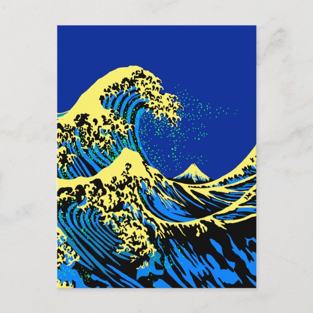 Die große Hokusai-Welle im Stil des blauen gelben  Postkarte (Vorderseite)