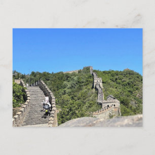 Die Große Mauer Chinas erklimmen — Steile Stufen P Postkarte