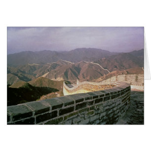 Die große Mauer der China