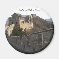 Die große Mauer der China