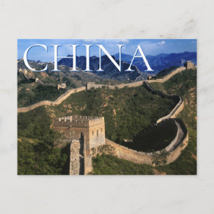 Die große Mauer   Jinshanling, China Postkarte