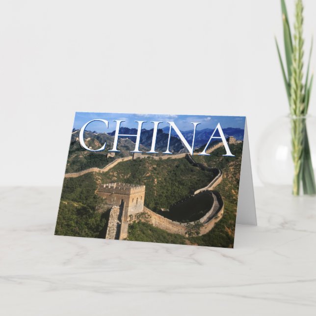 Die große Mauer | Jinshanling, China | Vielen Dank Dankeskarte (Vorderseite)
