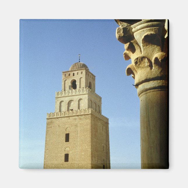 Die Große Moschee, Aghlabid, 836-875 AD Magnet (Vorne)