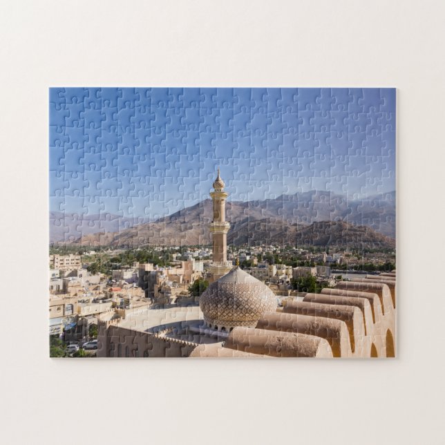 Die Große Moschee und Minarett in Nizwa - Oman (Horizontal)