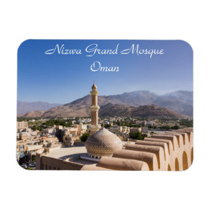 Die Große Moschee und Minarett in Nizwa - Oman Magnet