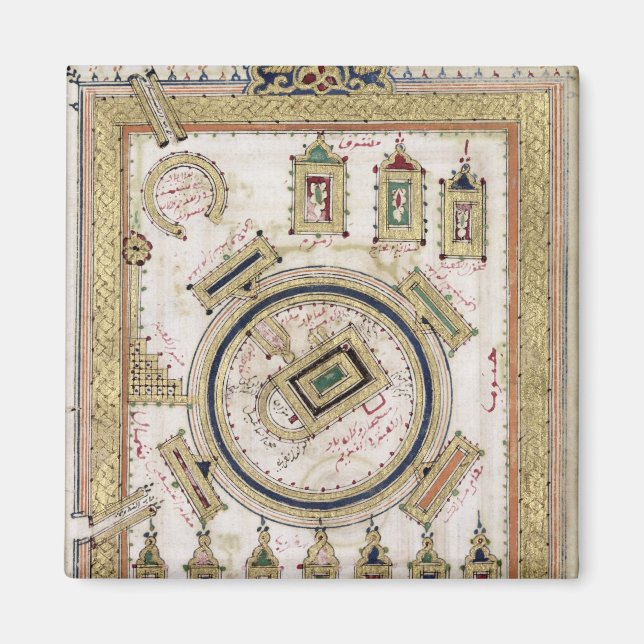 Die große Moschee von Mekka Magnet (Vorne)