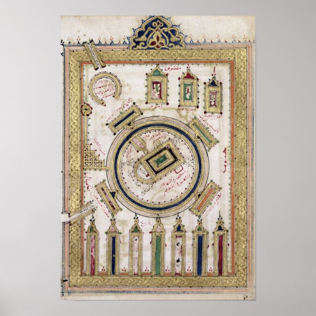 Die große Moschee von Mekka Poster (Vorne)