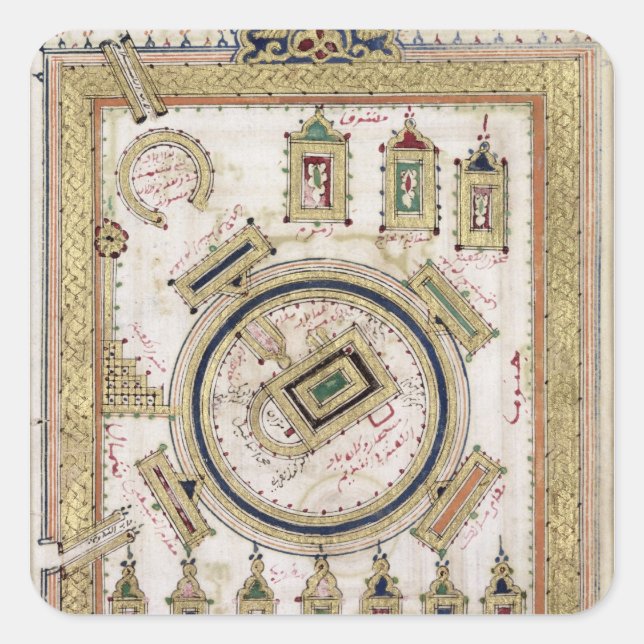 Die große Moschee von Mekka Quadratischer Aufkleber (Vorderseite)