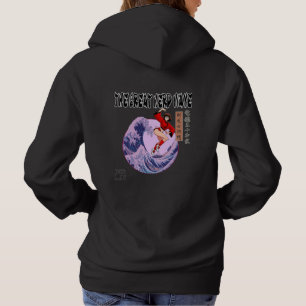 Die große Nerd-Welle Hoodie