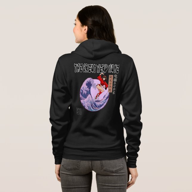 Die große Nerd-Welle Hoodie (Schwarz voll)