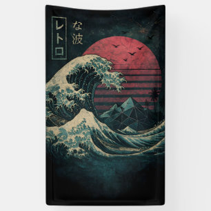 Die große Retrowelle Classic Banner