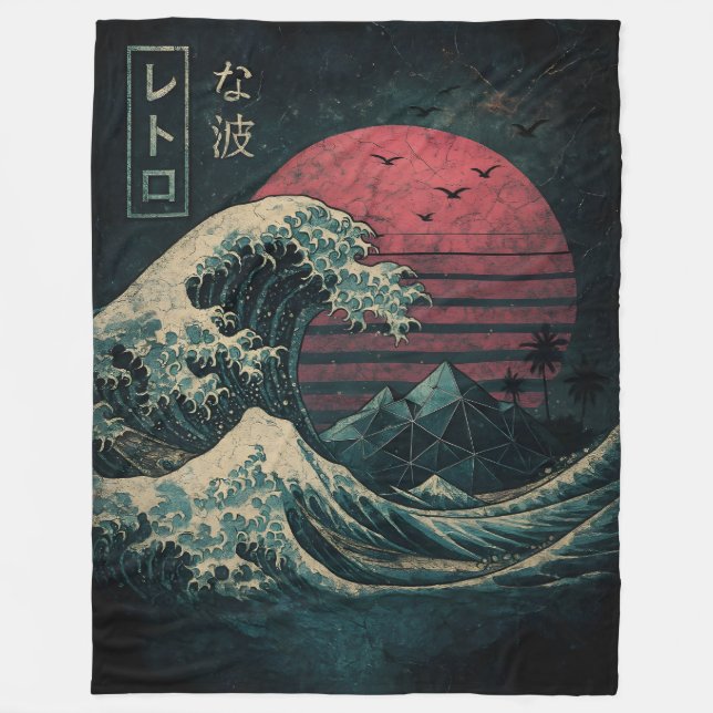 Die große Retrowelle Classic Fleecedecke (Vorderseite)