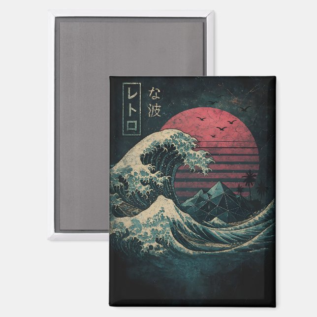 Die große Retrowelle Classic Magnet (Vorderseite/Rückseite)