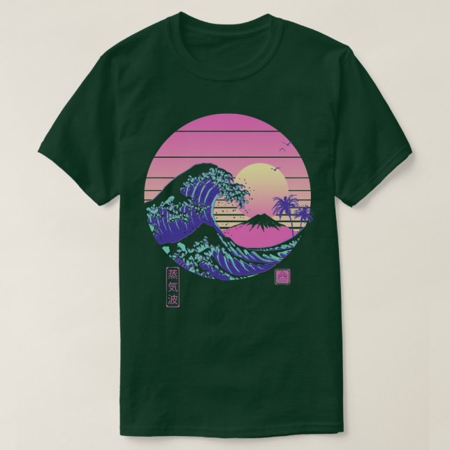 Die große Vaporwelle T-Shirt (Design vorne)