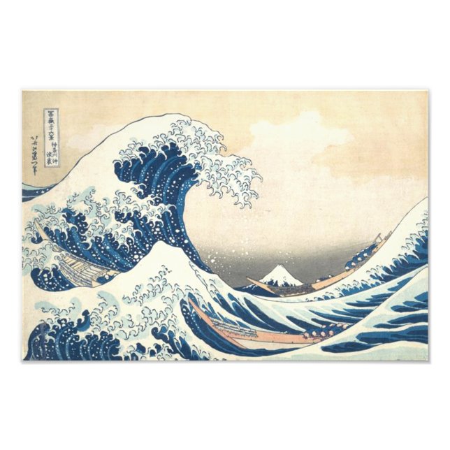 Die große Welle der japanischen Kunst vor Kanagawa Fotodruck (Vorne)