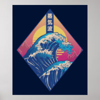 Die große Welle der Vaporwave