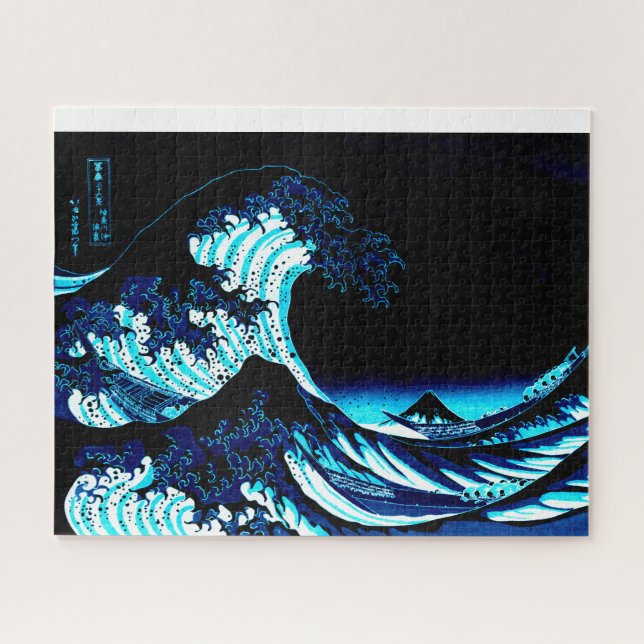 Die Große Welle Dunkelblau (Horizontal)