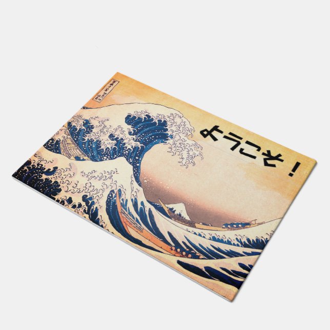 Die große Welle - Japaner-Willkommen Fußmatte (Schrägansicht)