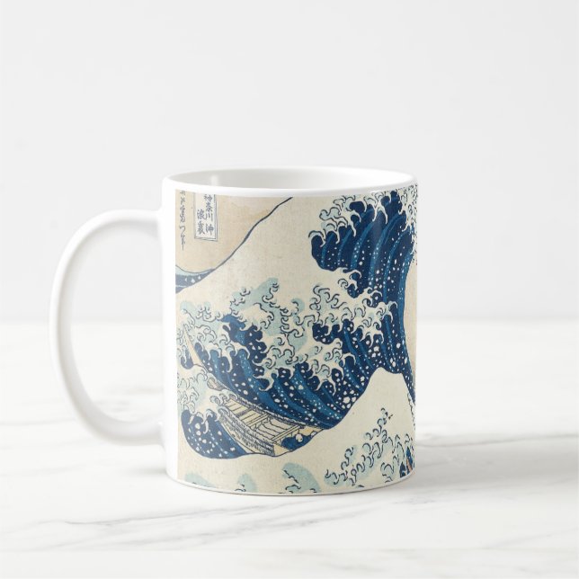 Die große Welle Kaffeetasse (Links)