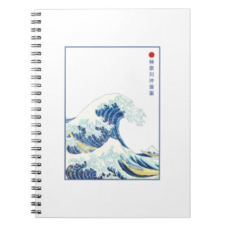 Die große Welle Kanagawa Alt Japanisch Notizblock