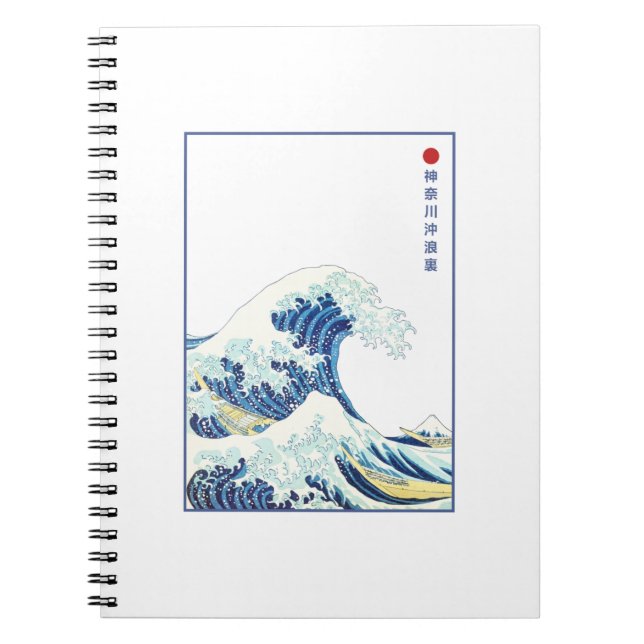 Die große Welle Kanagawa Alt Japanisch Notizblock (Vorderseite)