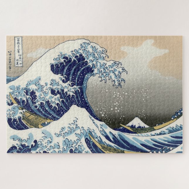 Die große Welle Kanagawa - Katsushika Hokusai (Horizontal)