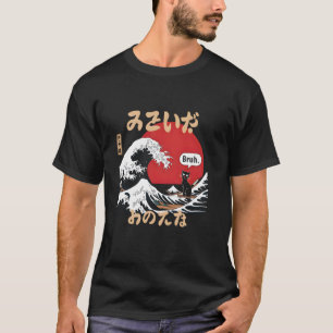Die große Welle Kanagawa Lustiges Meme Bruh Japani T-Shirt