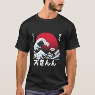 Die große Welle Kanagawa Lustiges Meme Bruh Japani T-Shirt