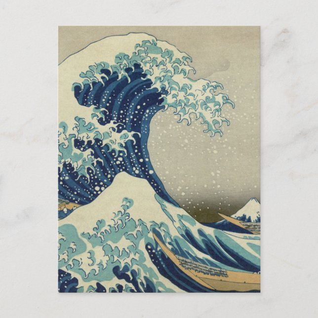 Die große Welle Postkarte (Vorderseite)