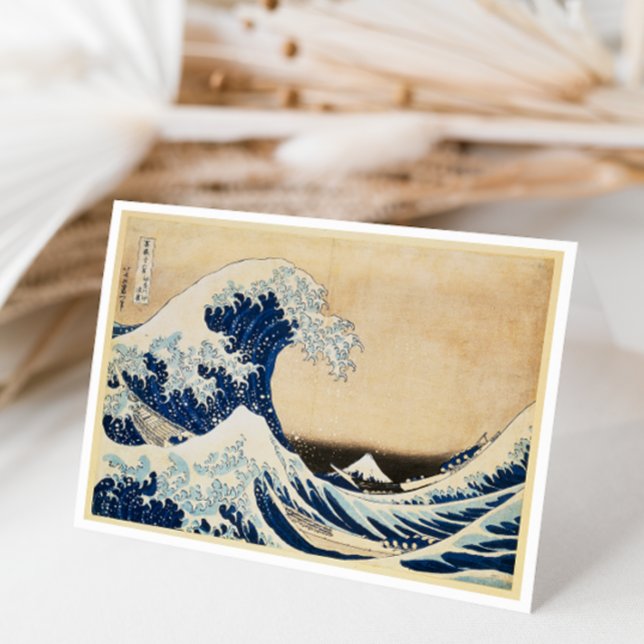 Die große Welle von Hokusai vor Kanagawa Dankeskarte (Von Creator hochgeladen)