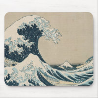 Die große Welle von Kanagawa, Ansichten vom
