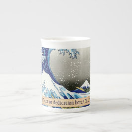 Die große Welle von Kanagawa Katsushika Hokusai ar Prozellantasse