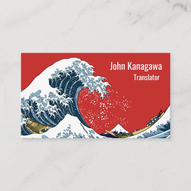 Die große Welle vor Kanagawa - Der moderne Pop Visitenkarte (Vorderseite)